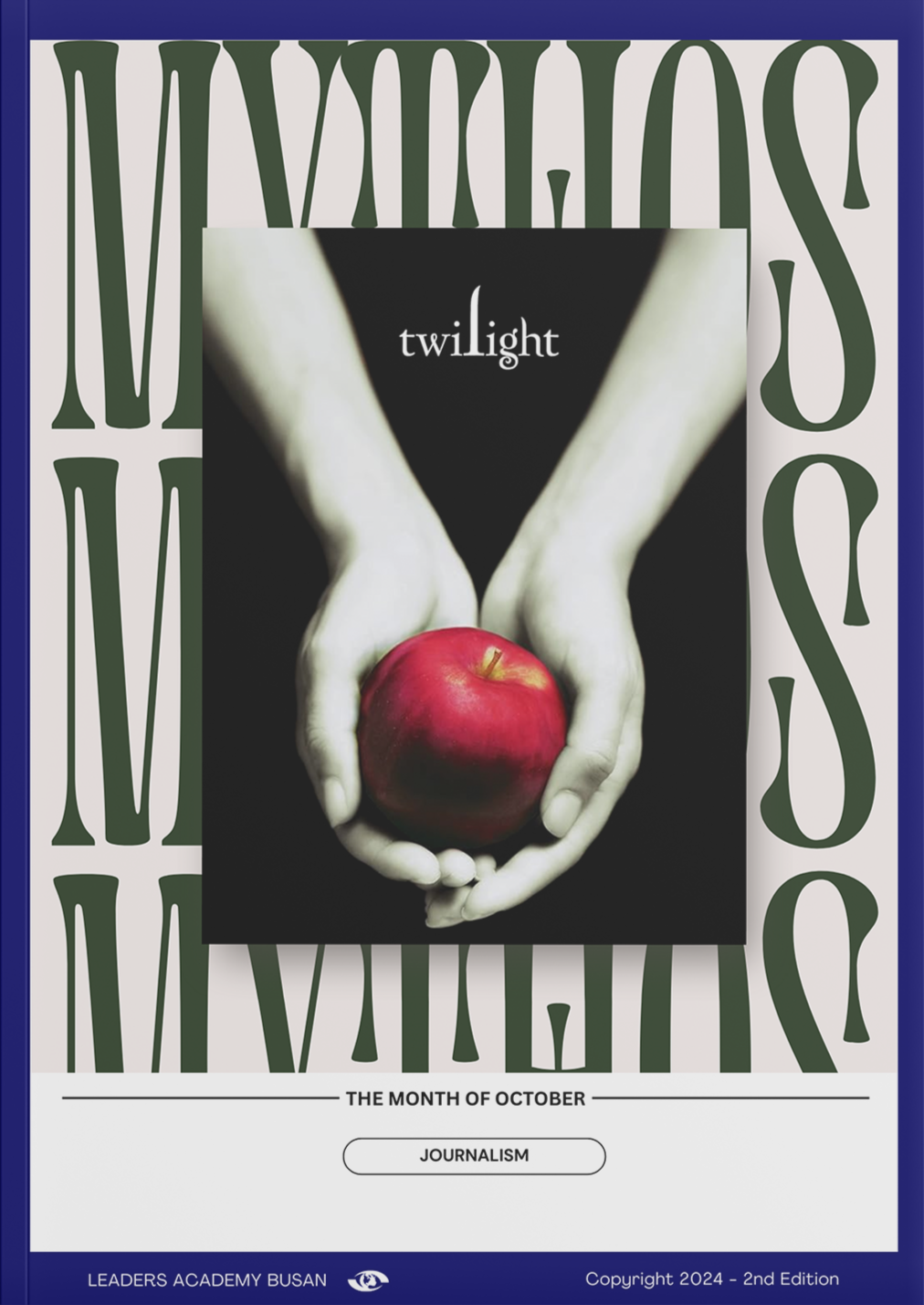 Lexis Book Cover October